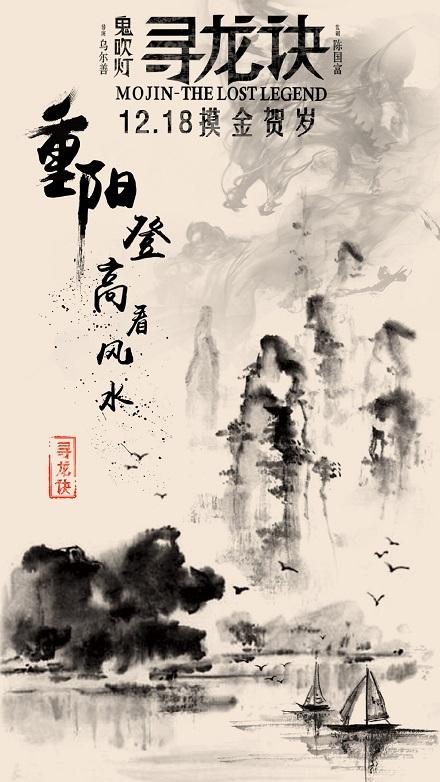 香港公开大学文凭毕业证哪里有卖